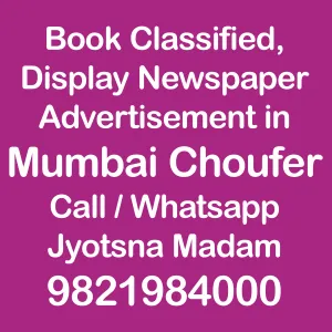 Mumbai Choufer ad Rates for 2022